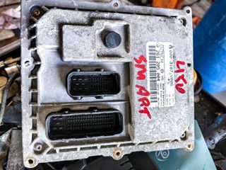 SMART FORTOW 450 ΕΓΚΕΦΑΛΟΣ ΚΙΝΗΤΗΡΑ ΜΕ ΚΩΔ:0003107V006,0261205004