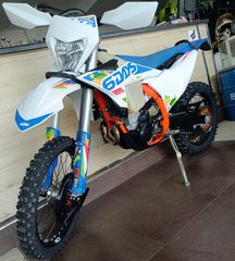 KTM 350 EXC-F SIX DAYS 2026 *** 55 ΩΡΕΣ  *** ΠΡΟΣΤΑΣΙΕΣ ΠΑΝΤΟΥ ***-thumb-4