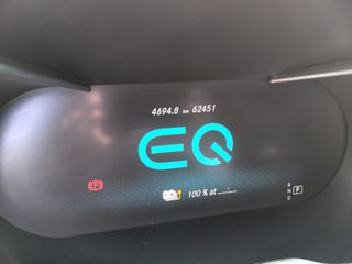 Mercedes-Benz GLC 300 2022 DE 4Matic Auto 2022 2000cc 306hp Diesel Plug-in Υβριδικο-thumb-58