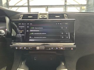 DS DS7 2023 DS 7 Crossback 1.5 BlueHDi 131 Performance Line | Ελληνικό-thumb-18