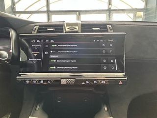DS DS7 2023 DS 7 Crossback 1.5 BlueHDi 131 Performance Line | Ελληνικό-thumb-19
