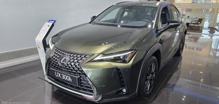 Lexus UX 2026 300h Dynamic FWD Edtition Full Hybrid