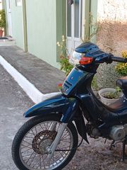 Honda Astrea Supra 100 1999