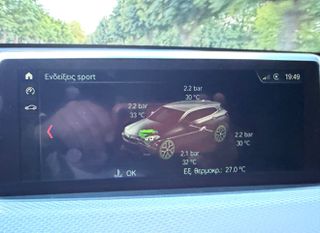 Bmw X2 2019 X drive 20d M-thumb-29