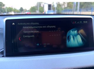 Bmw X2 2019 X drive 20d M-thumb-30