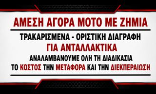 HONDA SH 150-thumb-1