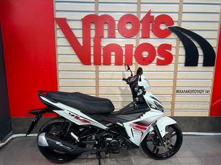 Sym VF 125 2023
