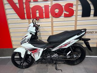 Sym VF 125 2023-thumb-11