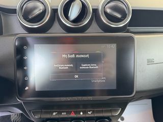 Dacia Duster 2022 *ΕΛΛΗΝΙΚΗΣ ΑΝΤ.* SPORTIVE * CARPLAY*BOOK SERVICE-thumb-24
