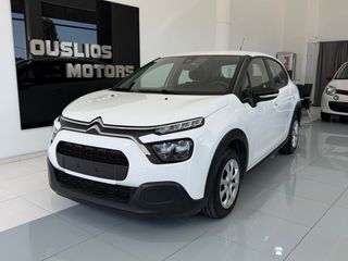 Citroen C3 2021