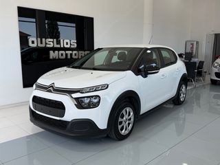 Citroen C3 2021-thumb-1