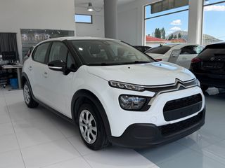 Citroen C3 2021-thumb-4