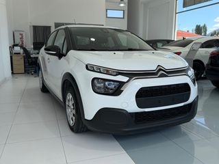 Citroen C3 2021-thumb-5