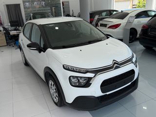 Citroen C3 2021-thumb-6