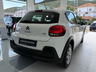 Citroen C3 2021-thumb-9