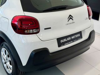 Citroen C3 2021-thumb-40