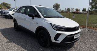 Opel Crossland 2021