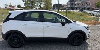 Opel Crossland 2022 !!!ΠΡΟΣΦΑΤΟ ΜΕΓΑΛΟ ΣΕΡΒΙΣ!!!-thumb-2