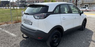 Opel Crossland 2022 !!!ΠΡΟΣΦΑΤΟ ΜΕΓΑΛΟ ΣΕΡΒΙΣ!!!-thumb-3