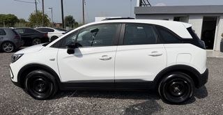 Opel Crossland 2022 !!!ΠΡΟΣΦΑΤΟ ΜΕΓΑΛΟ ΣΕΡΒΙΣ!!!-thumb-6