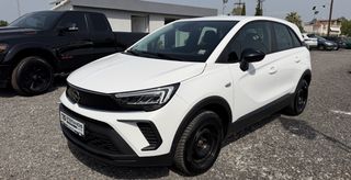 Opel Crossland 2022 !!!ΠΡΟΣΦΑΤΟ ΜΕΓΑΛΟ ΣΕΡΒΙΣ!!!-thumb-7
