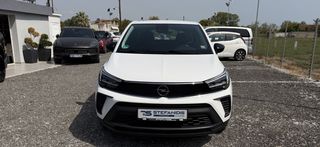 Opel Crossland 2022 !!!ΠΡΟΣΦΑΤΟ ΜΕΓΑΛΟ ΣΕΡΒΙΣ!!!-thumb-8