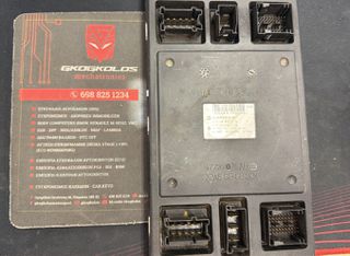 ΑΣΦΑΛΕΙΟΘΗΚΗ Mercedes-Benz R W251 Central body control module A1645458532 A1645455732 A1644421600-thumb-0
