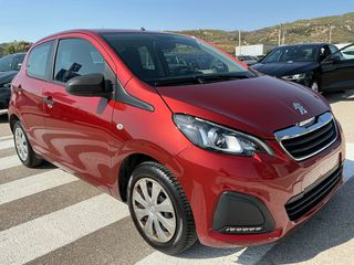 Peugeot 108 2020 VTi - ACCESS - ΕΛΛΗΝΙΚΟ-thumb-4