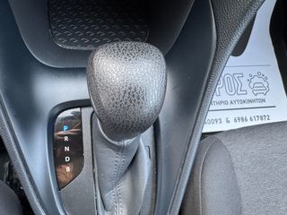 Toyota Yaris 2022 *ΕΛΛΗΝΙΚΗΣ ΑΝΤ. *HYBRID * CARPLAY * SERVICE TOYOTA * ΤΕΛΗ 0-thumb-19