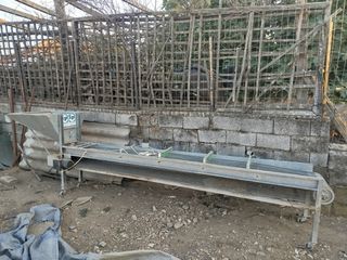Γεωργικό Agria 2008-thumb-1