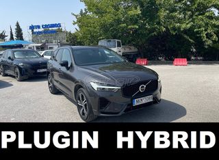 Volvo XC 60 2021 T8 PLUG IN HYBRID AWD PANORAMA ΕΛΛΗΝΙΚΟ ΧΩΡΙΣ ΤΕΛΗ