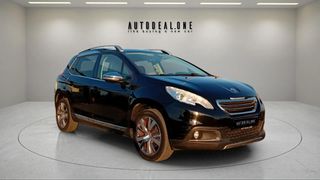 Peugeot 2008 2016 1199cc 110hp-ΜΕ ΓΡΑΜΜΑΤΙΑ ΜΕΤΑΞΥ ΜΑΣ!!-thumb-6