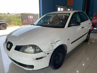 Seat Ibiza 2004 Πληρωμένα Τέλη 26!Book Service!
