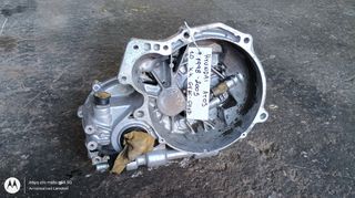 ΧΕΙΡΟΚΙΝΗΤΟ ΣΑΣΜΑΝ HYUNDAI ATOS 1.0, ΚΩΔ.ΚΙΝΗΤΗΡΑ: G4HC/G4HD, ΜΟΝΤΕΛΟ 1998-2005