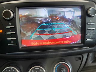 Toyota Yaris 2020 Y20 EDITION-thumb-30