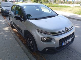 Citroen C3 2018 Αυτόματο!! Βιβλίο σέρβις!!-thumb-2