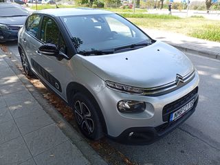 Citroen C3 2018 Αυτόματο!! Βιβλίο σέρβις!!-thumb-3