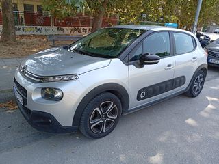 Citroen C3 2018 Αυτόματο!! Βιβλίο σέρβις!!-thumb-4