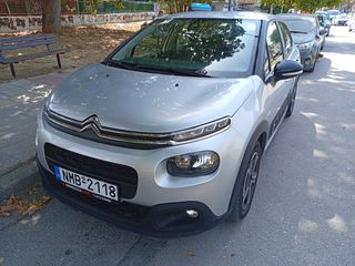 Citroen C3 2018 Αυτόματο!! Βιβλίο σέρβις!!-thumb-5