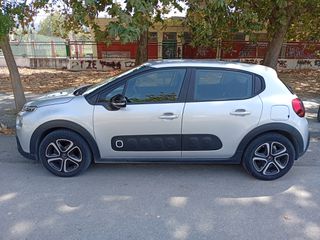 Citroen C3 2018 Αυτόματο!! Βιβλίο σέρβις!!-thumb-7