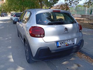 Citroen C3 2018 Αυτόματο!! Βιβλίο σέρβις!!-thumb-8