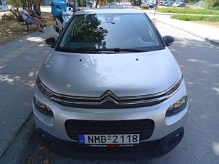 Citroen C3 2018 Αυτόματο!! Βιβλίο σέρβις!!-thumb-15