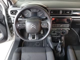Citroen C3 2018 Αυτόματο!! Βιβλίο σέρβις!!-thumb-23