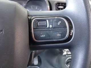 Citroen C3 2018 Αυτόματο!! Βιβλίο σέρβις!!-thumb-26