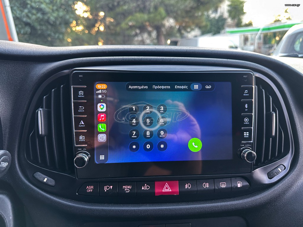 Fiat Doblo 2020 thumbnail 31