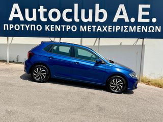 Volkswagen Polo 2024 1.0 TSI 95PS Life