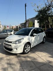 Citroen C3 2017 1.2 e-VTi Collection-thumb-19