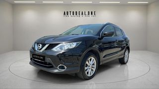 Nissan Qashqai 2016 Tekna - 1200cc 115hp - ΓΡΑΜΜΑΤΙΑ ΜΕΤΑΞΥ ΜΑΣ