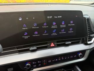 Kia Sportage 2022 GT LINE! MATRIX ΦΩΤΑ! ΟΡΟΦΗ! HARMAN KARDON!-thumb-41