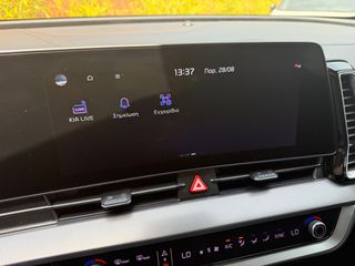 Kia Sportage 2022 GT LINE! MATRIX ΦΩΤΑ! ΟΡΟΦΗ! HARMAN KARDON!-thumb-42